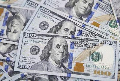 Dolar/TL 2,94’ün altında dengelendi