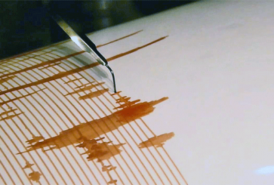 Ege Denizi’nde 4.1 şiddetinde deprem