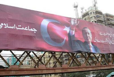 ‘Bu zafer tüm Müslümanların zaferidir’