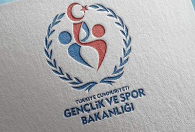 Bakan Kılıç: 245 personel görevden uzaklaştırıldı