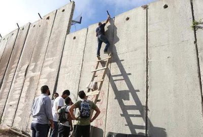 İsrail’den Filistin’e yeni ‘ayrım duvarı’