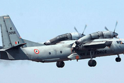 Askeri uçak kayboldu