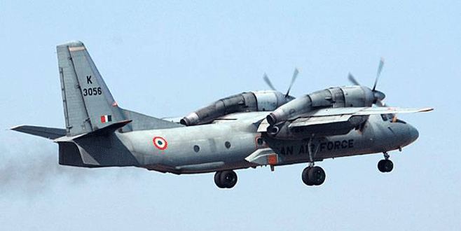 Askeri uçak kayboldu