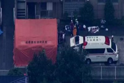 Japonya’da bakımevindeki engellilere bıçaklı saldırı: 19 ölü