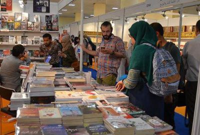 15 Arap ülkesinden 200'ü aşkın katılımcının yer aldığı fuar, 31