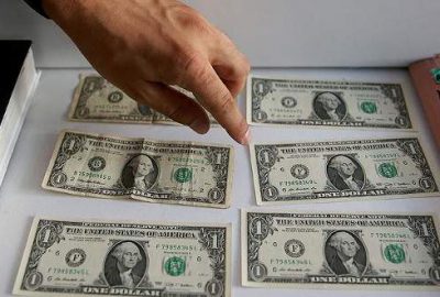 ‘FETÖ’de 1 doların önemli fonksiyonu olduğuna şüphe yok’