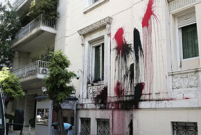 Türkiye’nin Atina Büyükelçiliği’ne boyalı saldırı