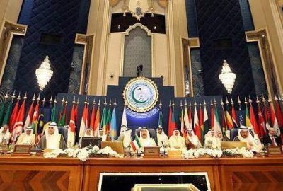 FETÖ’nün terör listesine alınması İİT gündeminde