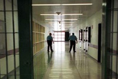 Cezaevindeki FETÖ tutuklularının görüş günleri belirlendi