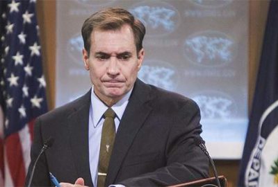 ABD, Gülen dosyalarını inceliyor