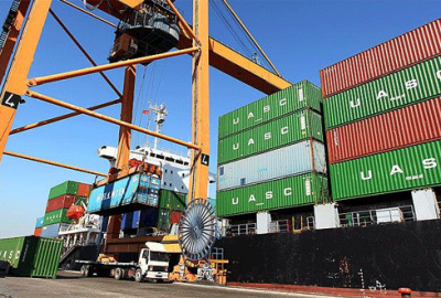 İhracat rakamları açıklandı