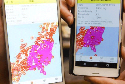 Yanlış deprem alarmı Japonya’yı felç etti