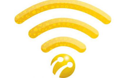 Turkcell’den meydanlarda ücretsiz WiFi hizmeti