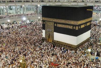 Kutsal yolculuk başlıyor