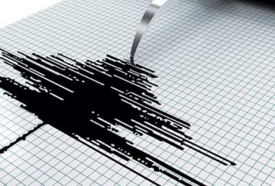 Ankara’da 4.2 büyüklüğünde deprem