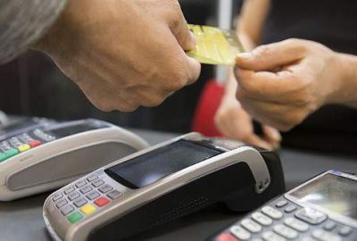 Bankacılık sektörünün altı aylık karı 19 milyar lira