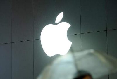 Apple yeni sektörüne girdi