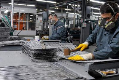 ‘Türkiye iş gücü verimliliğinde dünya 4’üncüsü’