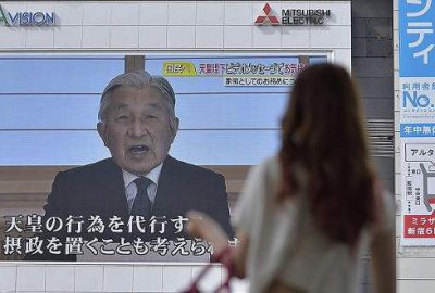 ‘Japonya İmparatorluk İç Hukuku revize edilmeli’