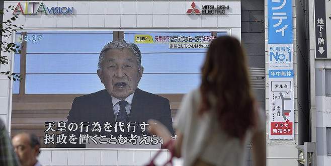 ‘Japonya İmparatorluk İç Hukuku revize edilmeli’