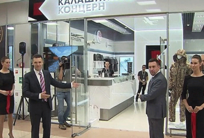 Kalaşnikof mağaza açtı