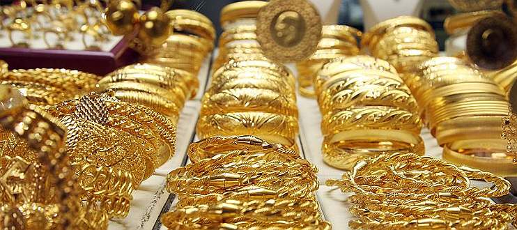 Altının gramı 1,5 ayın en düşük seviyesini gördü