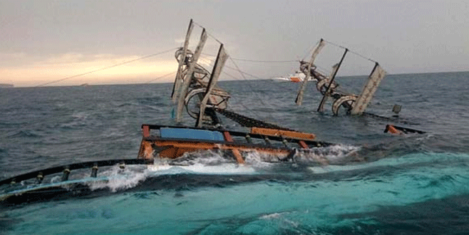 Antalya Valiliği’nden batan tekneyle ilgili açıklama