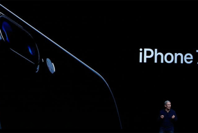 Apple iPhone 7’yi tanıttı