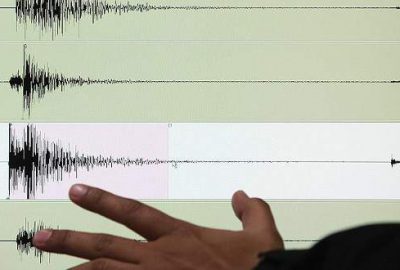 Gaziantep’te deprem!