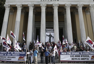 Komşuda kemer sıkma karşıtı gösteri