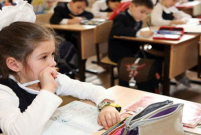 Özel okul teşvik sonuçları açıklandı