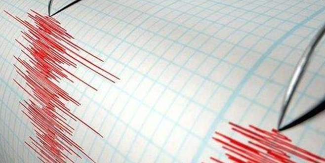 Artvin’de 4,3 şiddetinde deprem