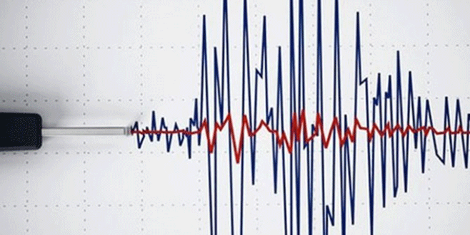Akhisar’da deprem!