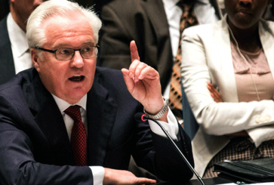 ‘Barbarlık’ suçlaması