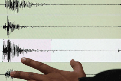 Denizli’de korkutan deprem