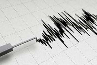 Yalova’da korkutan deprem! Bursa’da da hissedildi…