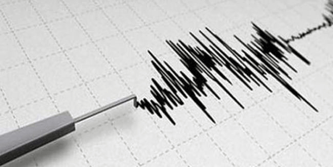 Yalova’da korkutan deprem! Bursa’da da hissedildi…