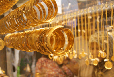 ‘Altından uzaklaşmayın’