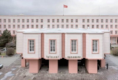 İçişleri’nde 37 personel uzaklaştırıldı