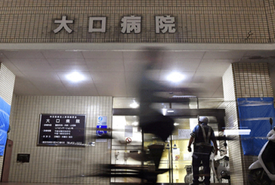 Hastanede seri katil şüphesi