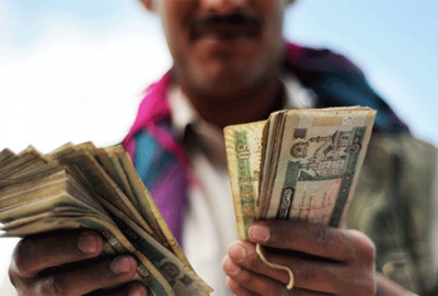 Afganistan’ın kayıp milyarları