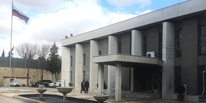 Rus elçiliğine saldırı