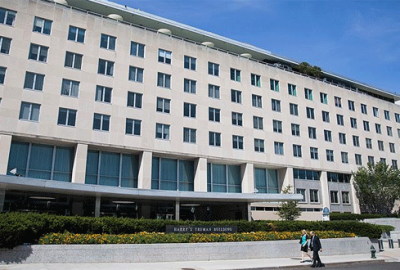 ABD’den İsrail’e kınama