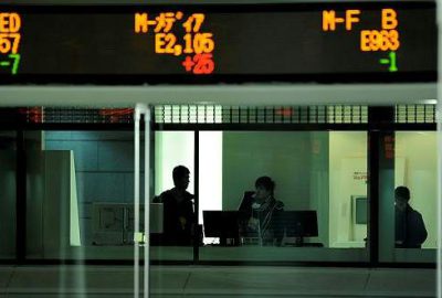 JCR Türkiye’nin kredi notunu teyit etti