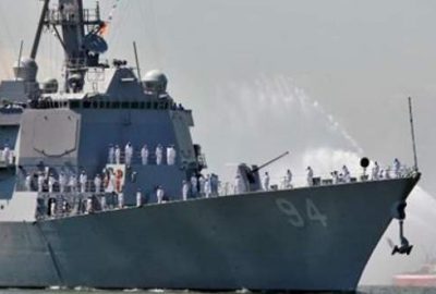 ABD Yemen’e saldırmaya başladı