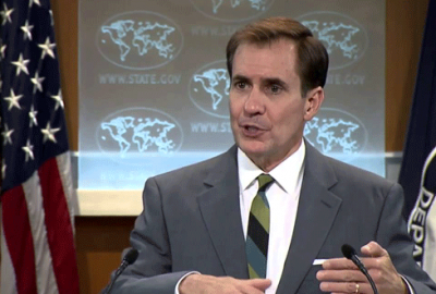 ABD: Kararı Irak verecek