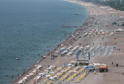 ‘En az 5 milyar dolar kayıp var’