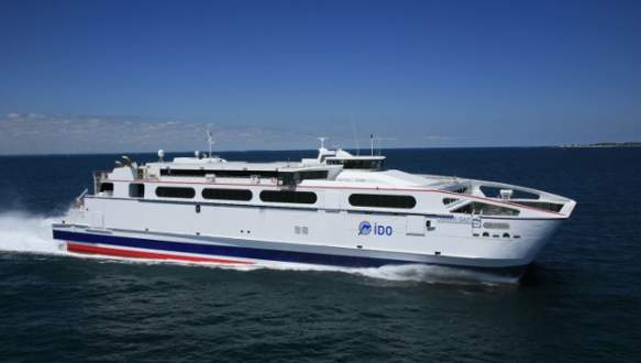 İDO ve BUDO’dan sefer iptalleri