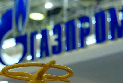 Türkiye Gazprom’dan ilave gaz talep etti