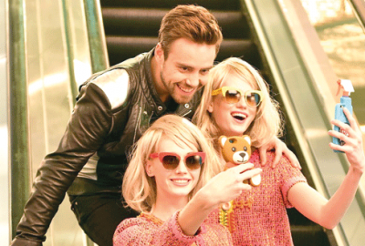 İne çıka klip çekti